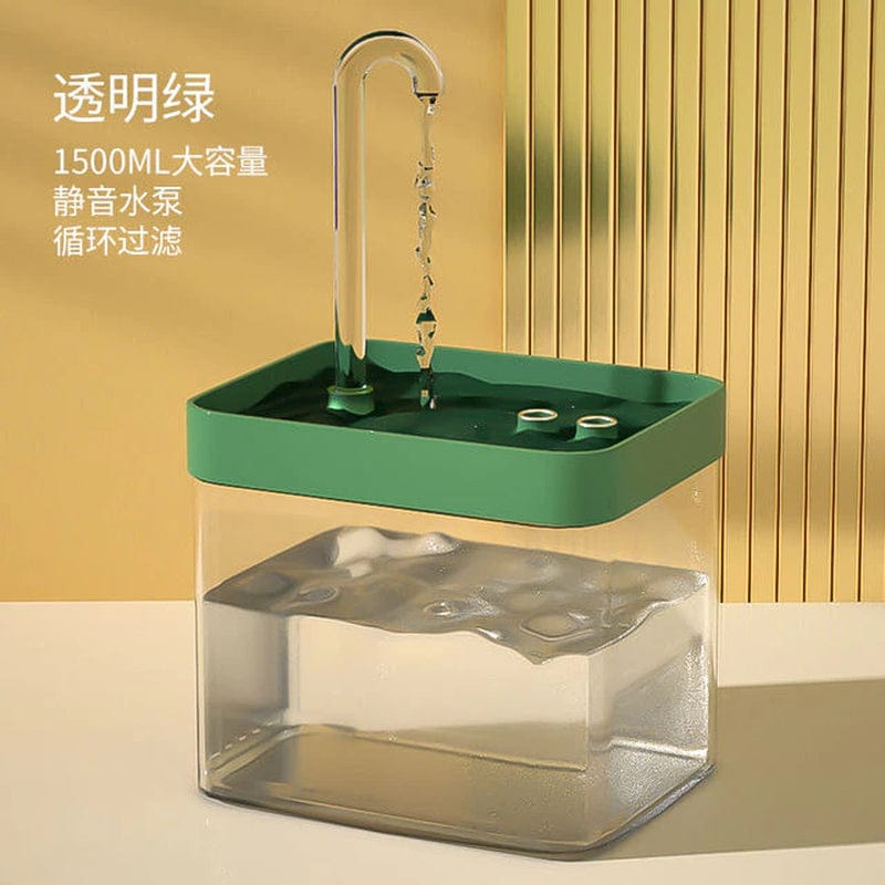 Ultra-Quiet Automatic Smart Cat Water Fountain 